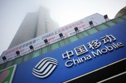 【7分钟科普下】定西公司咨询电话多少_哔哩哔哩